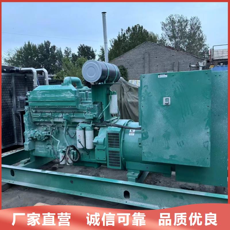 杭州UPS電源出租
