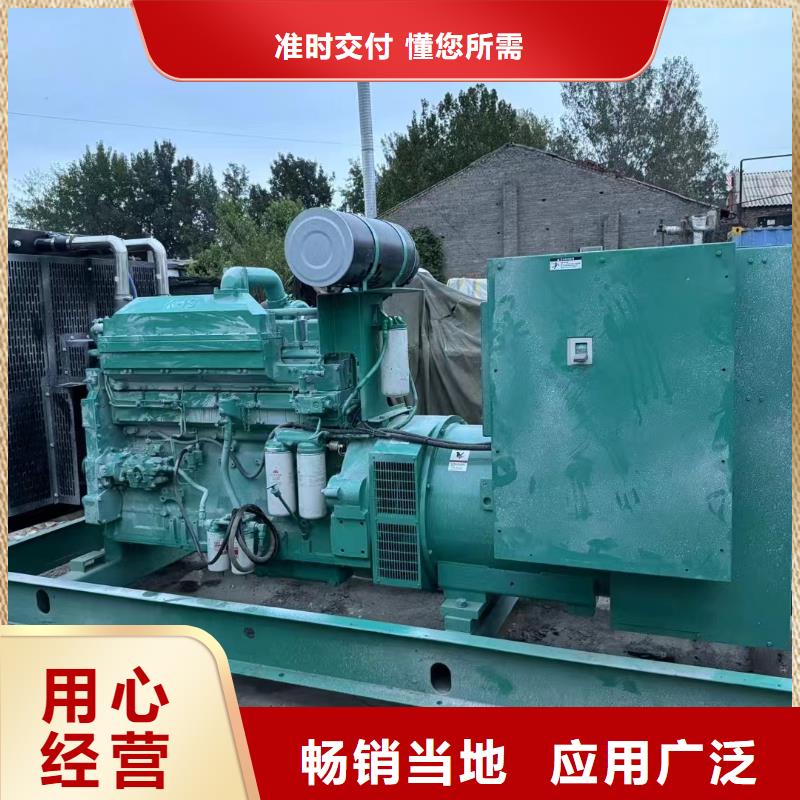 襄汾發(fā)電機租賃公司
