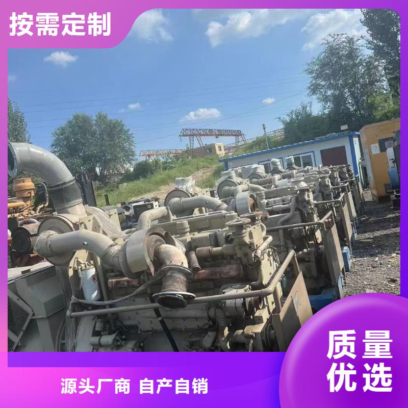 安平租發(fā)電機的電話