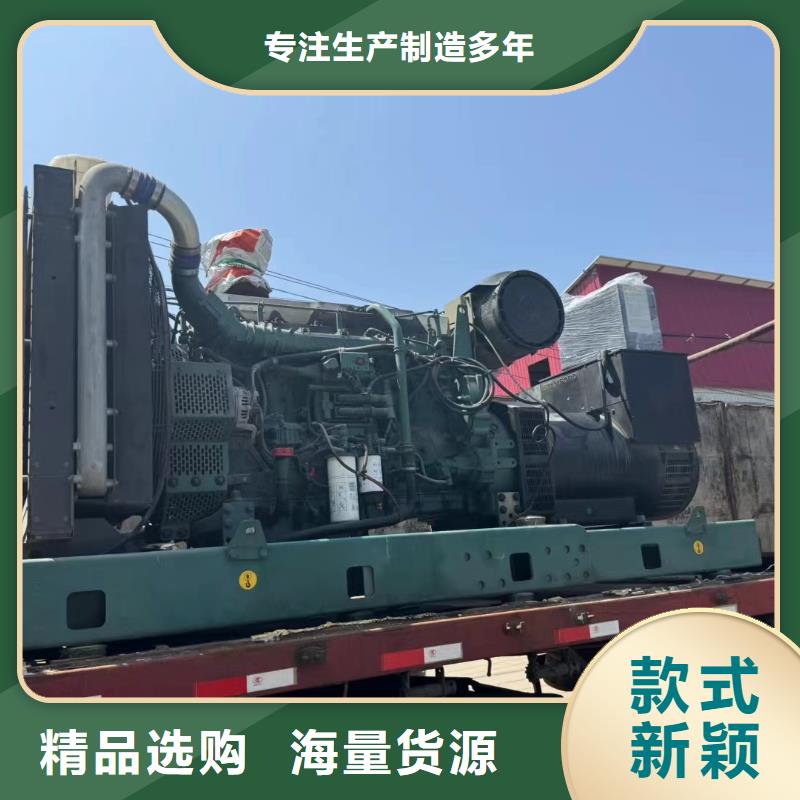 西城依蘭發(fā)電車(chē)租賃多少錢(qián)來(lái)圖定制