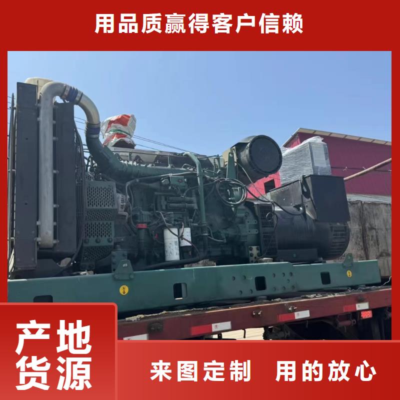 2025更新蔣辛屯鎮(zhèn)出租發(fā)電車