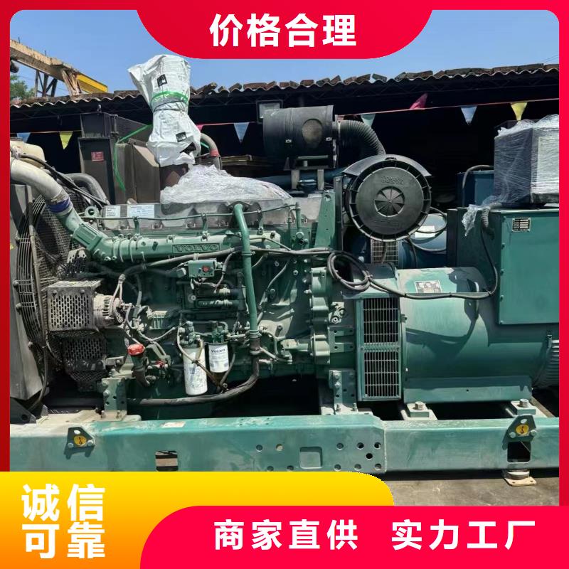 玉田租發(fā)電機(jī)一天多少錢