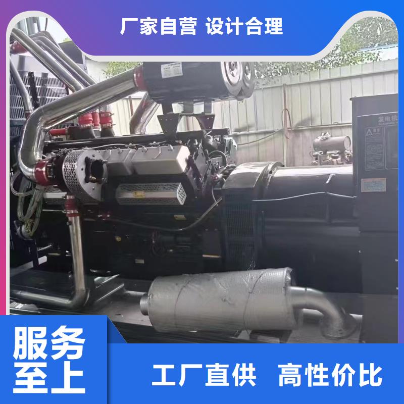 滄州黃驊市出租發(fā)電機(jī)
