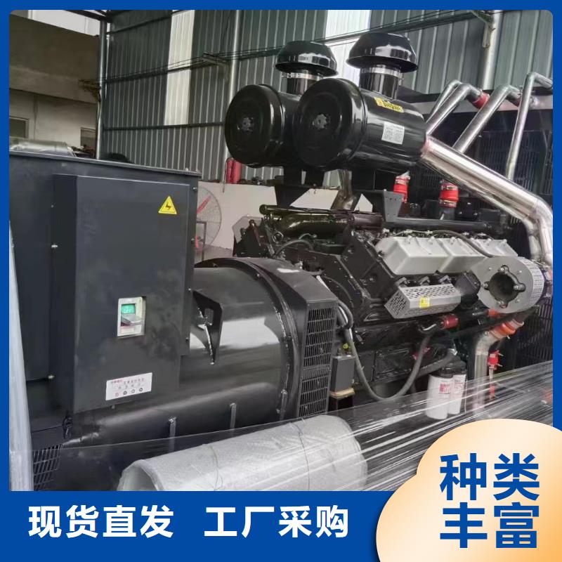 蒼梧租賃發(fā)電車
