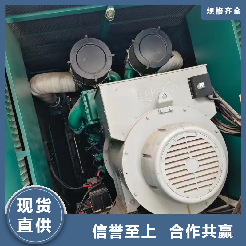 門頭溝拜泉發(fā)電機(jī)出租廠家承諾守信