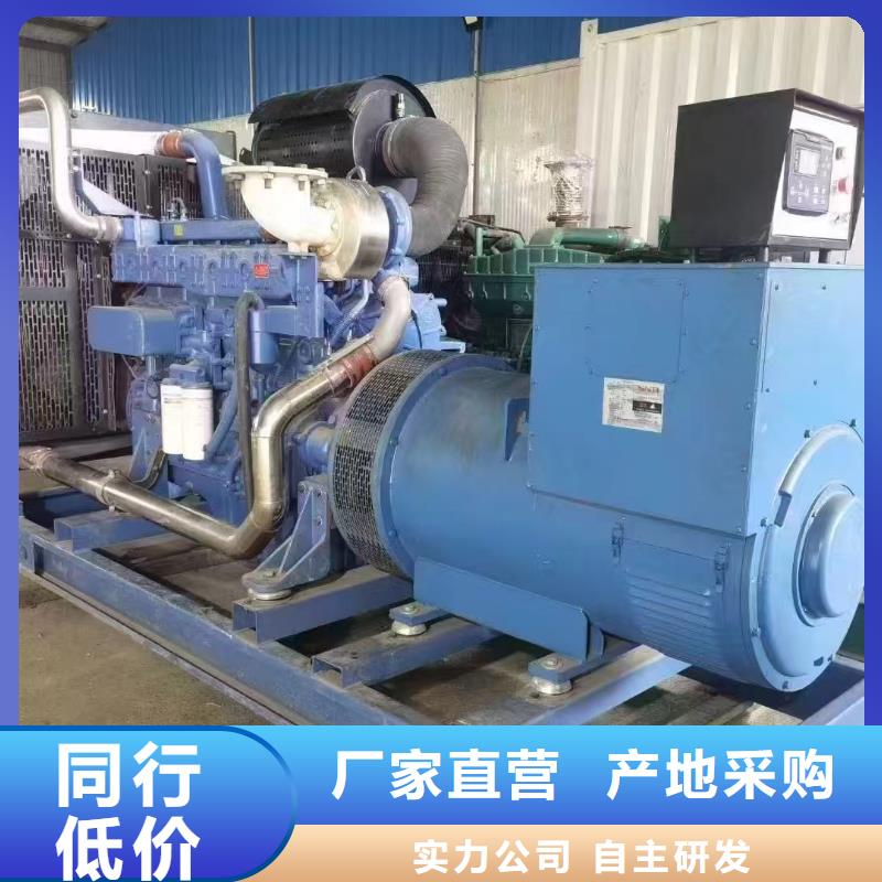 和平發(fā)電機(jī)租賃價格