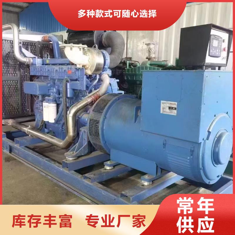 屏山租發(fā)電機(jī)電話