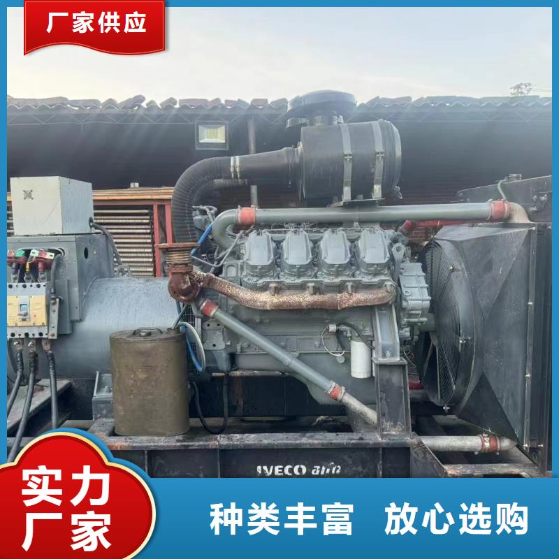 延慶發(fā)電機(jī)租賃公司