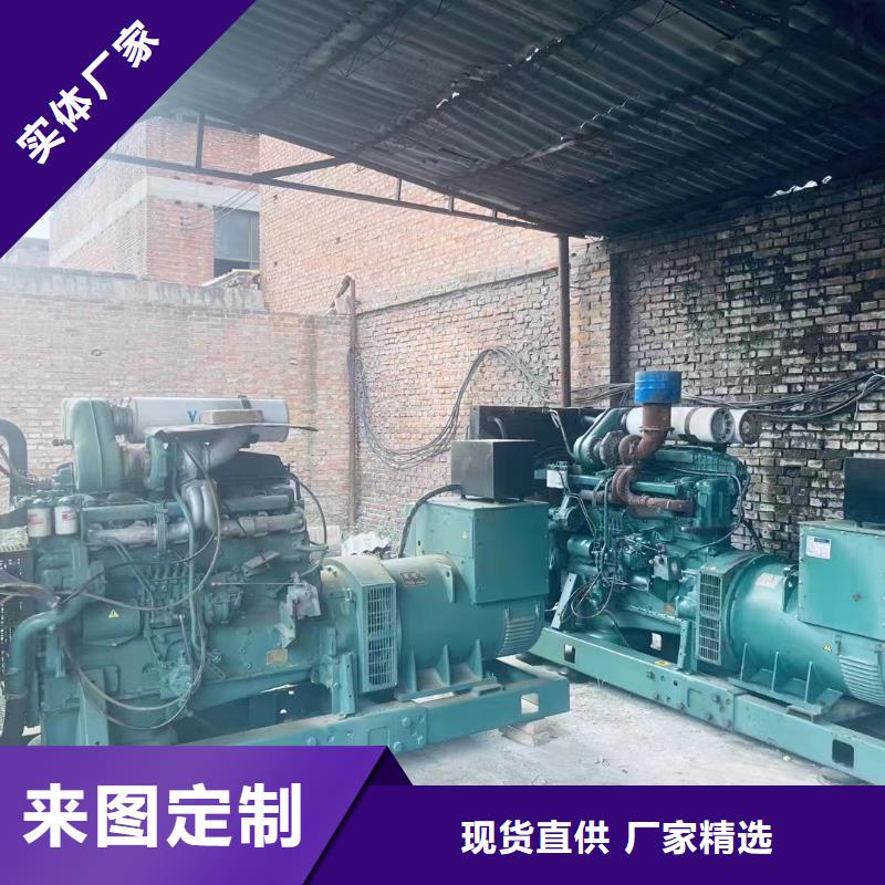 泊頭發(fā)電車租賃一天價格