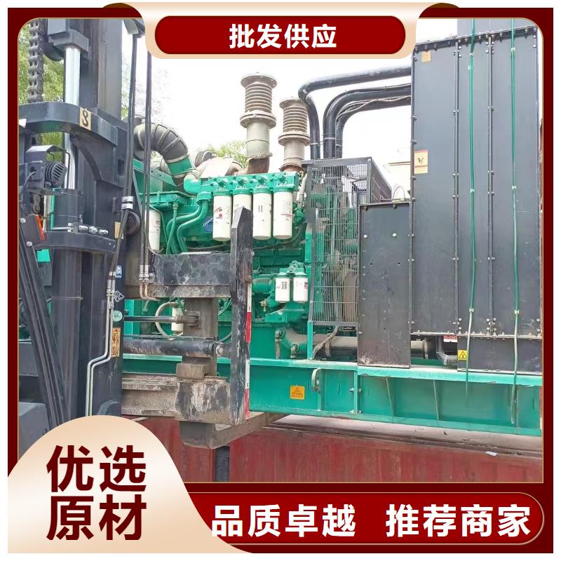 裕華發(fā)電機(jī)出租
