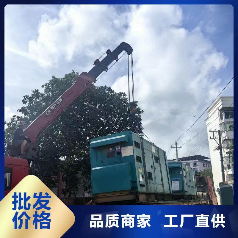 邢臺(tái)發(fā)電車(chē)租賃出租