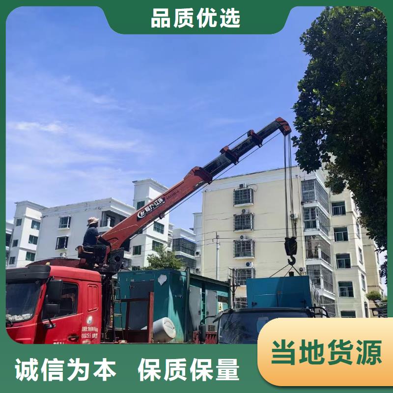 天津津南區(qū)發(fā)電機(jī)出租