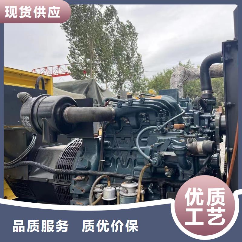 和田出租發(fā)電車