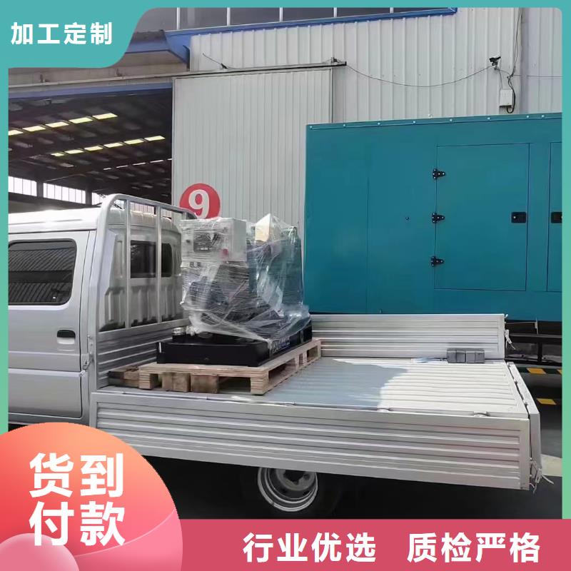 2025更新冕寧哪里有柴油發(fā)電機出租