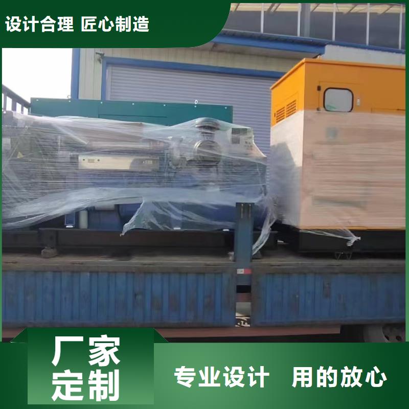 天津漢沽區(qū)附近發(fā)電機(jī)出租