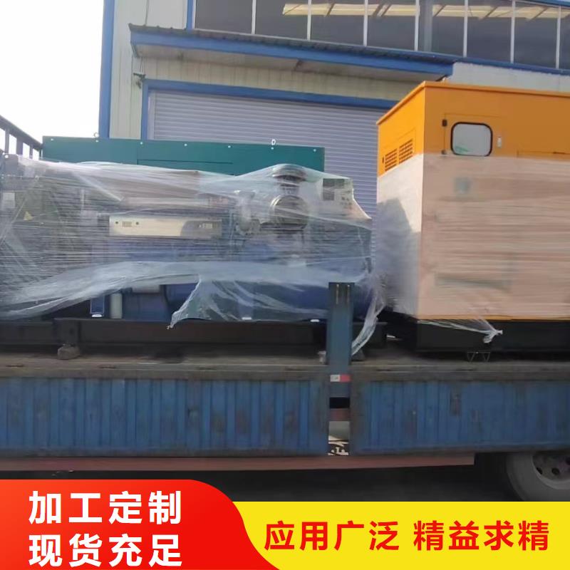 博野發(fā)電機(jī)養(yǎng)護(hù)