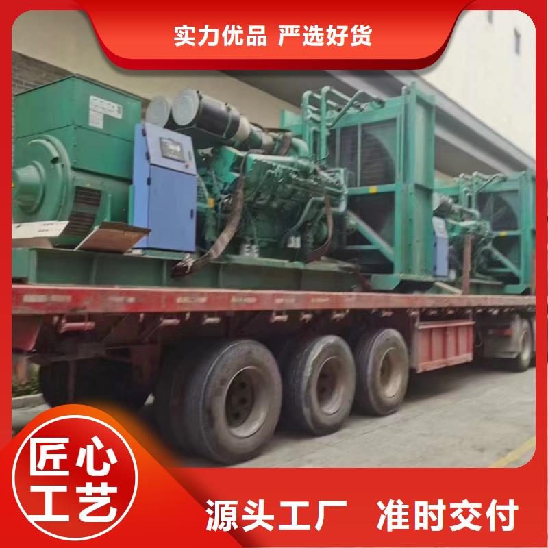 蠡縣發(fā)電車租賃