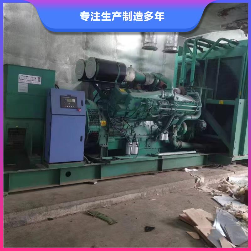 西青安次出租發(fā)電機(jī)制造廠家