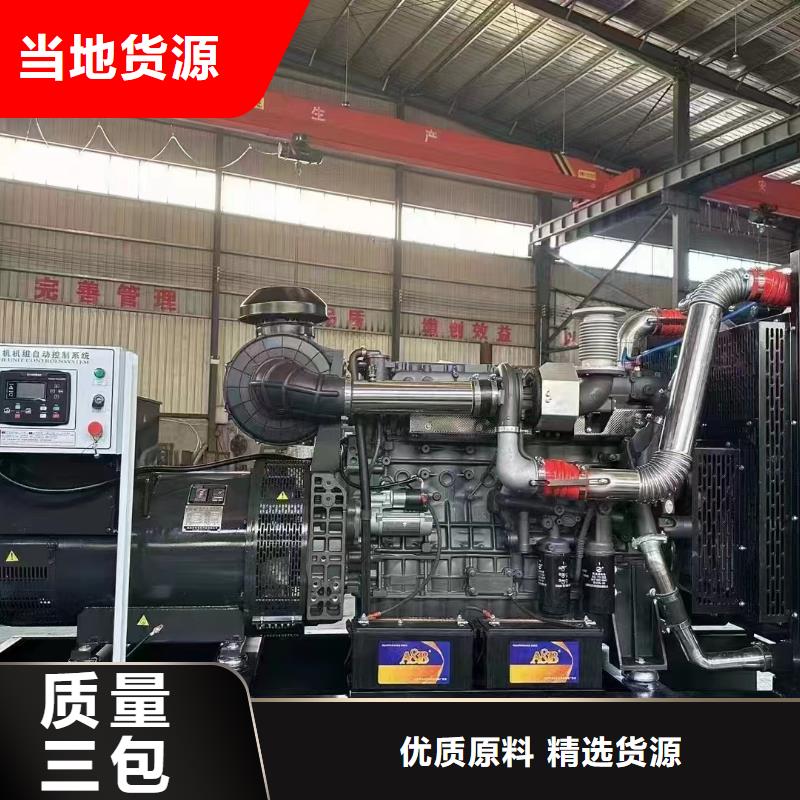 廣元發(fā)電機(jī)租賃公司