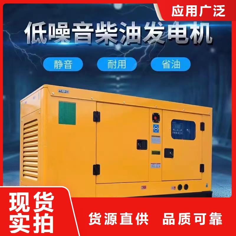 上饒租賃發(fā)電機(jī)