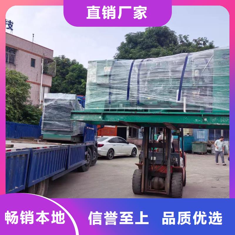 天津津南區(qū)我要租發(fā)電機