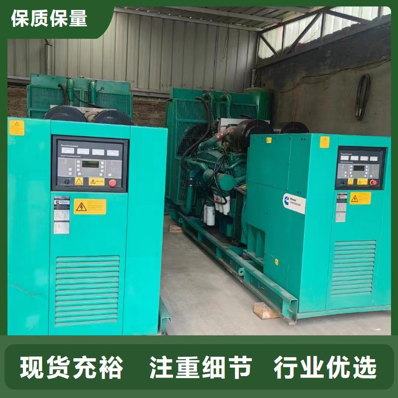 邱縣發(fā)電車租賃