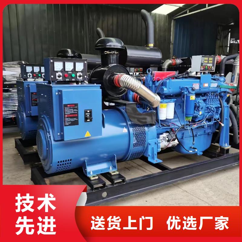新巴爾虎右旗出租發(fā)電車