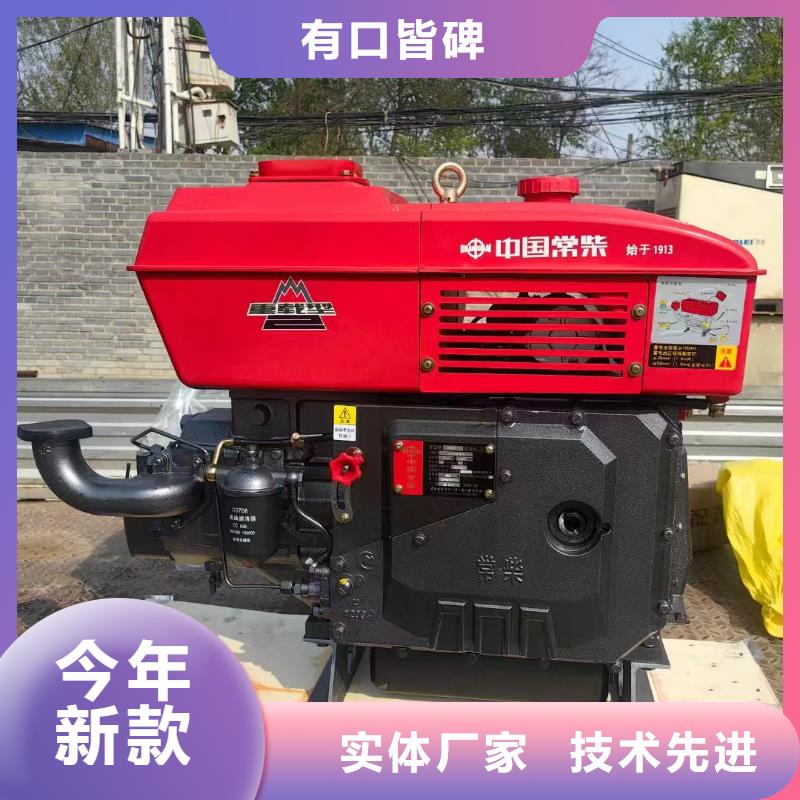 2025更新泉河街道哪里有柴油發(fā)電機出租