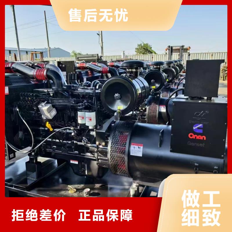 豐寧滿族自治縣發(fā)電機(jī)租賃電話
