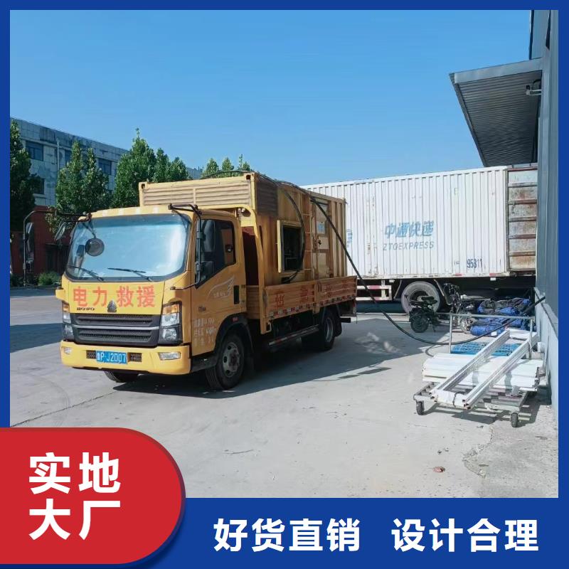 豐臺發(fā)電機(jī)出租