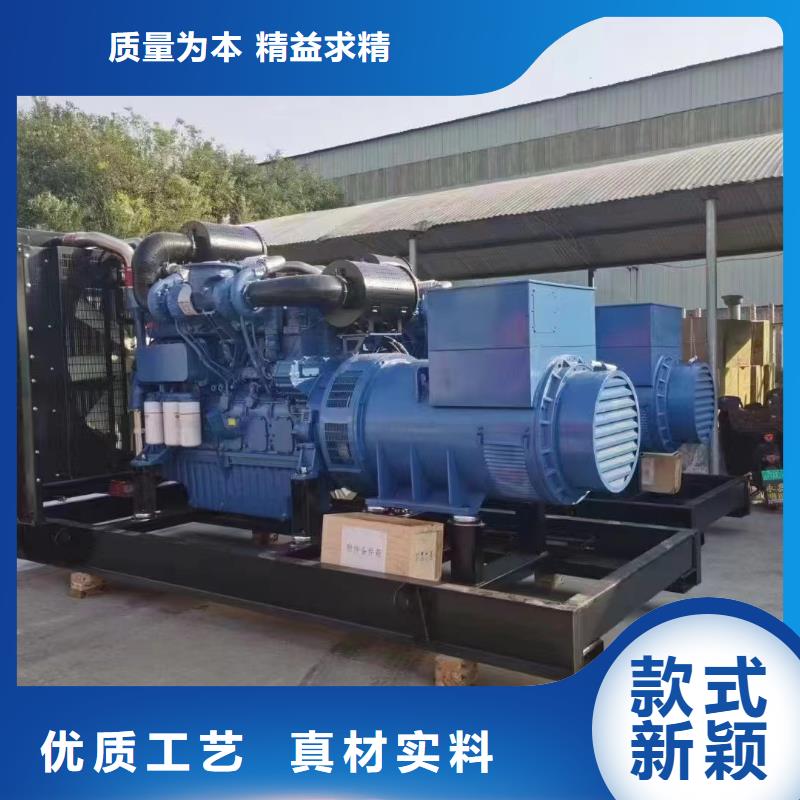 承德八道江濰柴柴油發(fā)電機出租發(fā)貨快
