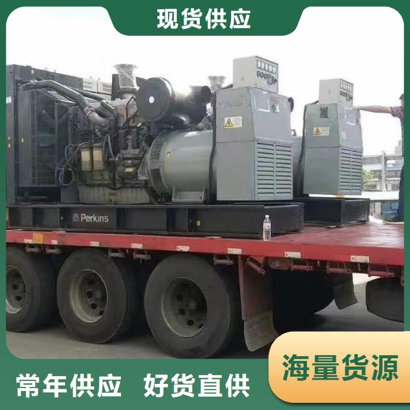 安化出租發(fā)電車