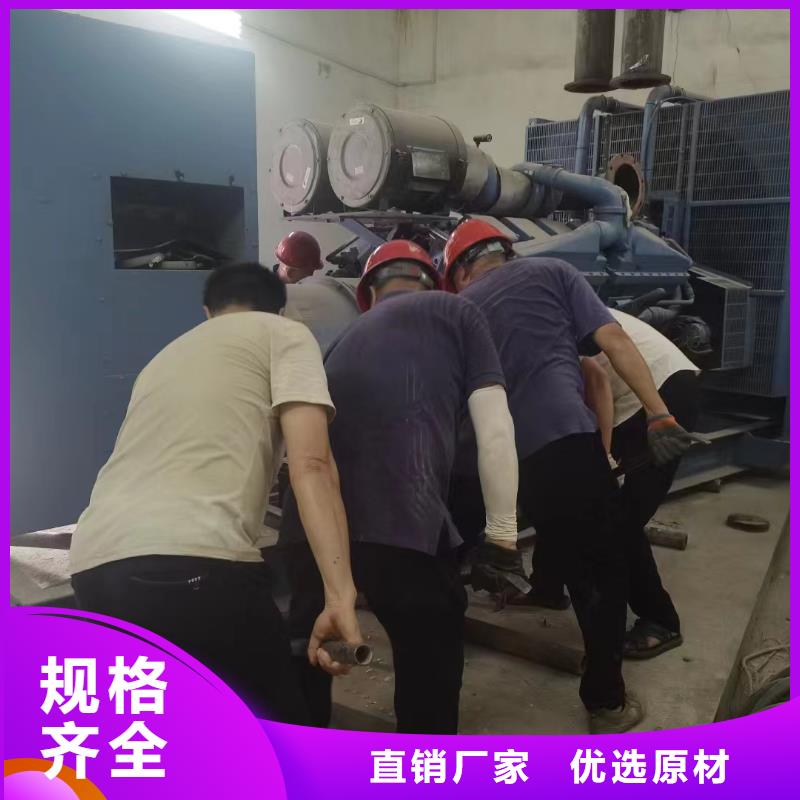 灤南發(fā)電車租賃