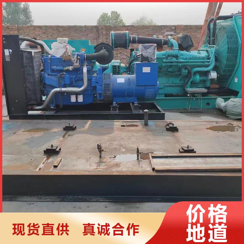 麻山發(fā)電機(jī)租賃公司