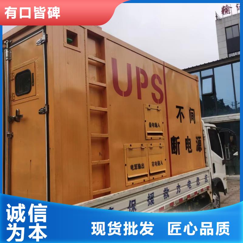 郊區(qū)發(fā)電機(jī)租賃價(jià)格