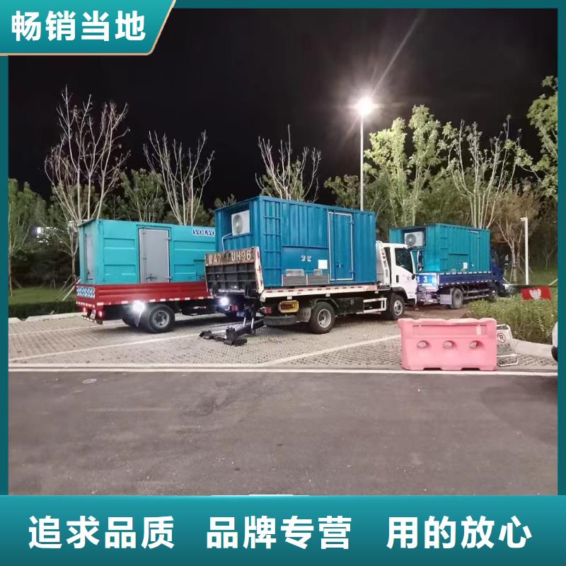 坊子發(fā)電機出租