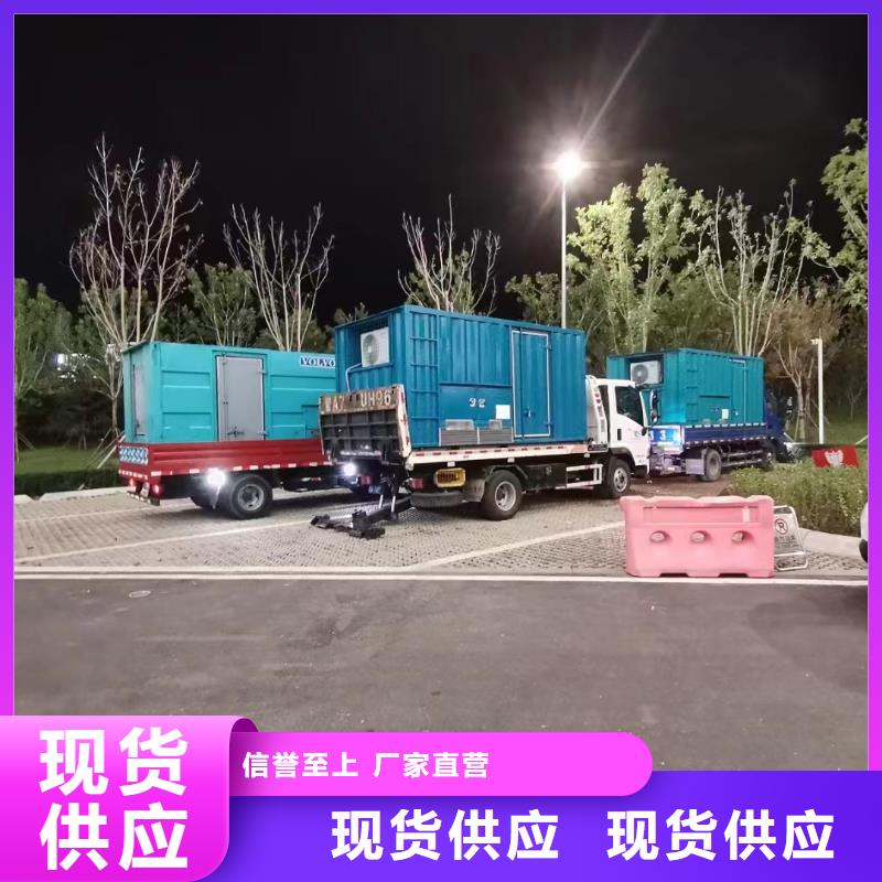 民豐UPS出租