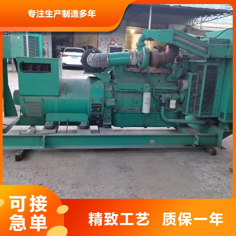 元寶山發(fā)電機(jī)租賃公司