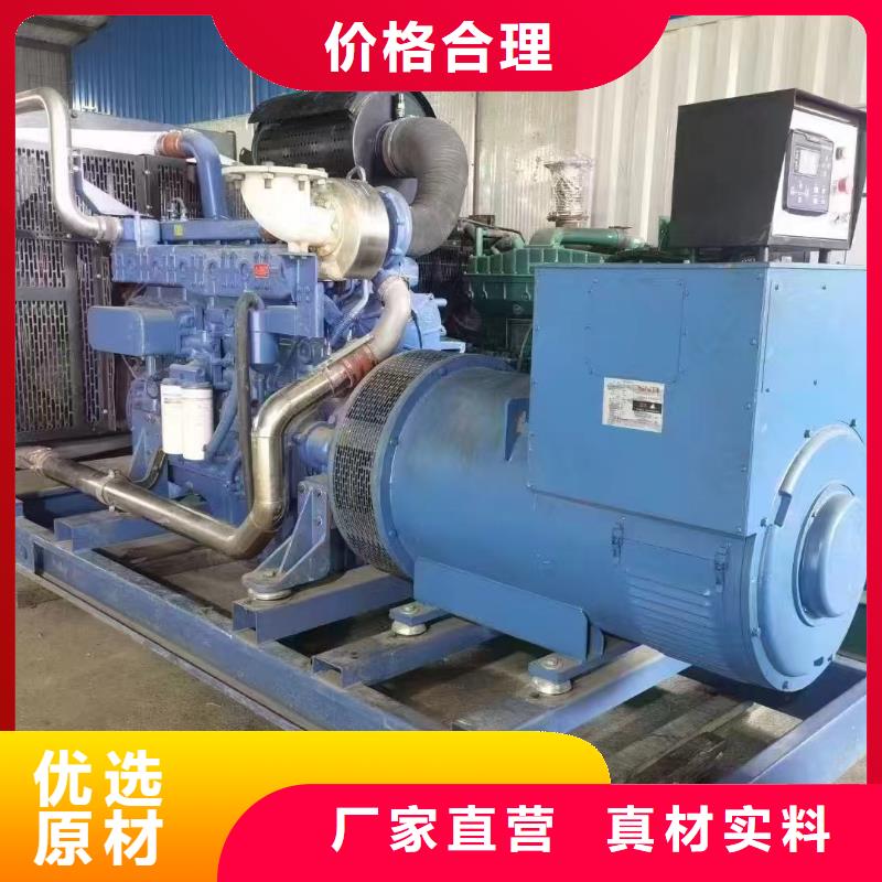 名山發(fā)電機(jī)出租
