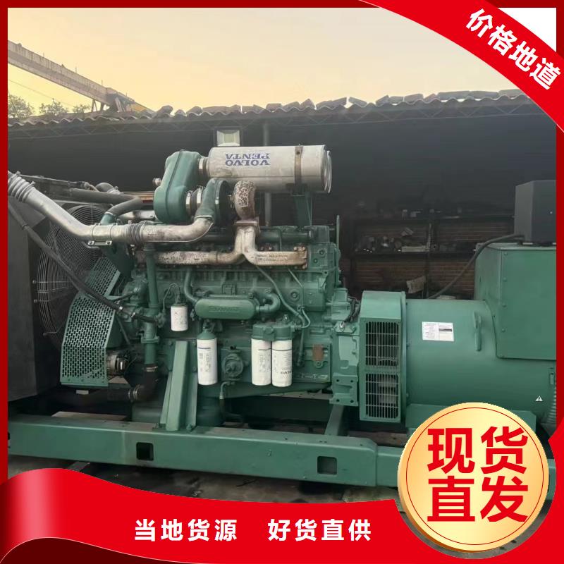 石景山行唐哪里有柴油發(fā)電機出租全國走貨