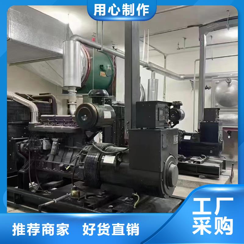 扶溝發(fā)電機(jī)養(yǎng)護(hù)