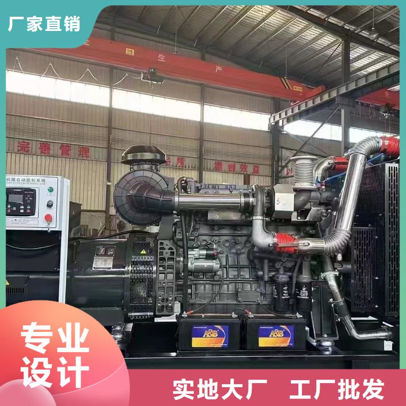 黑水柴油發(fā)電機維修上門電話