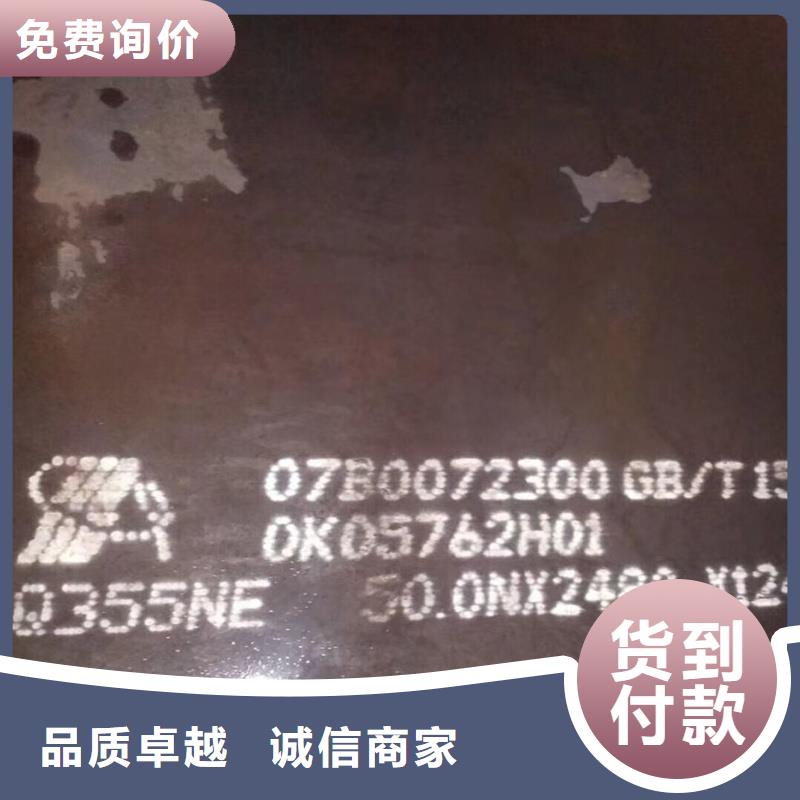 焊接H型鋼在線咨詢