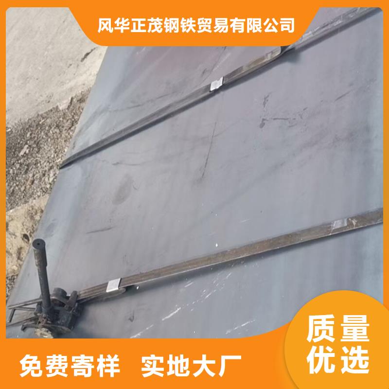 本地現(xiàn)貨Q235B鍍鋅槽鋼