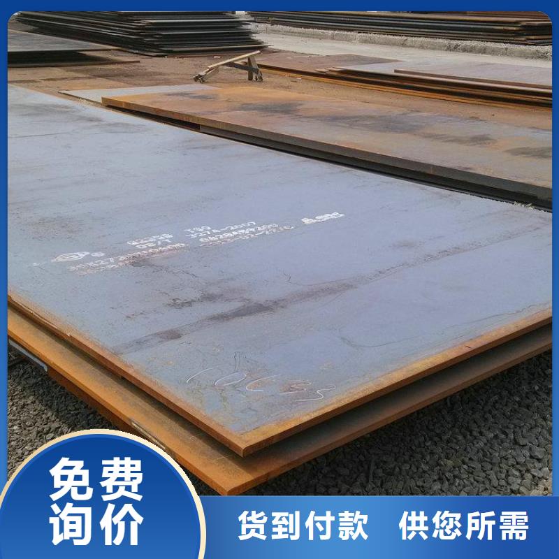樂東縣Q355B工字鋼