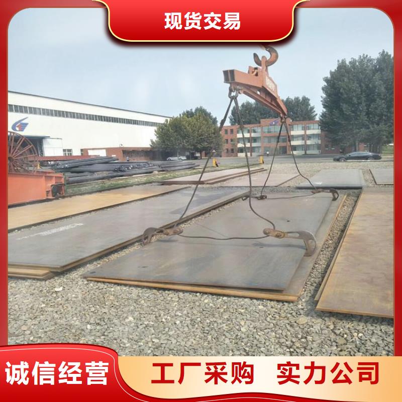 【鋼板厚壁管免費(fèi)詢(xún)價(jià)】