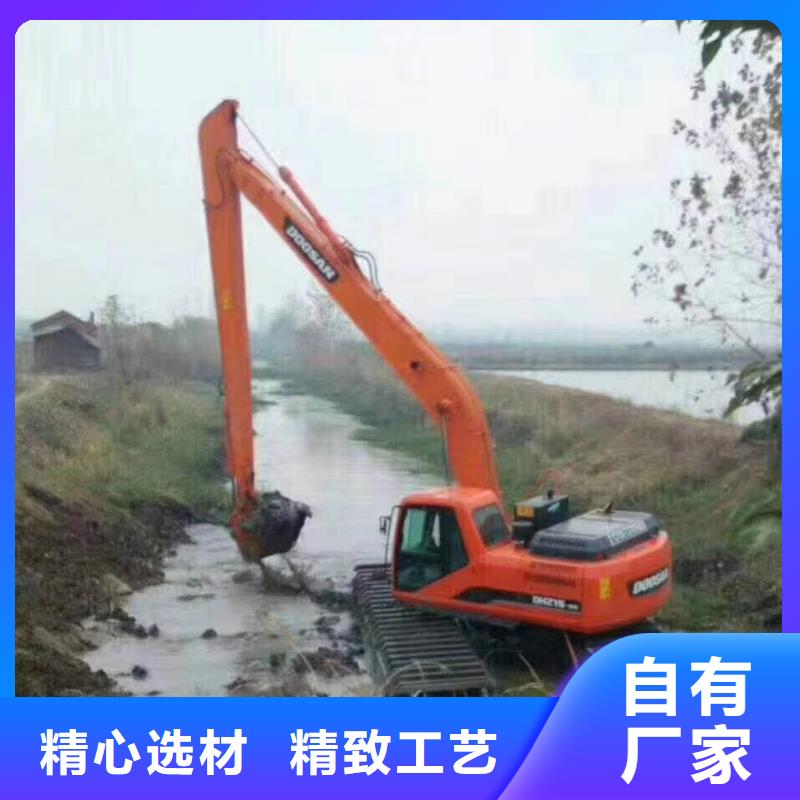 水陆两用挖机查看详情