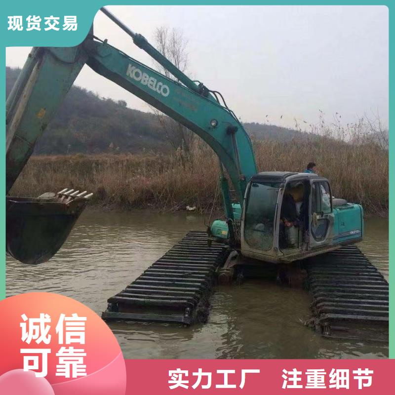 水上挖掘机出租河道清淤设备支持大批量采购