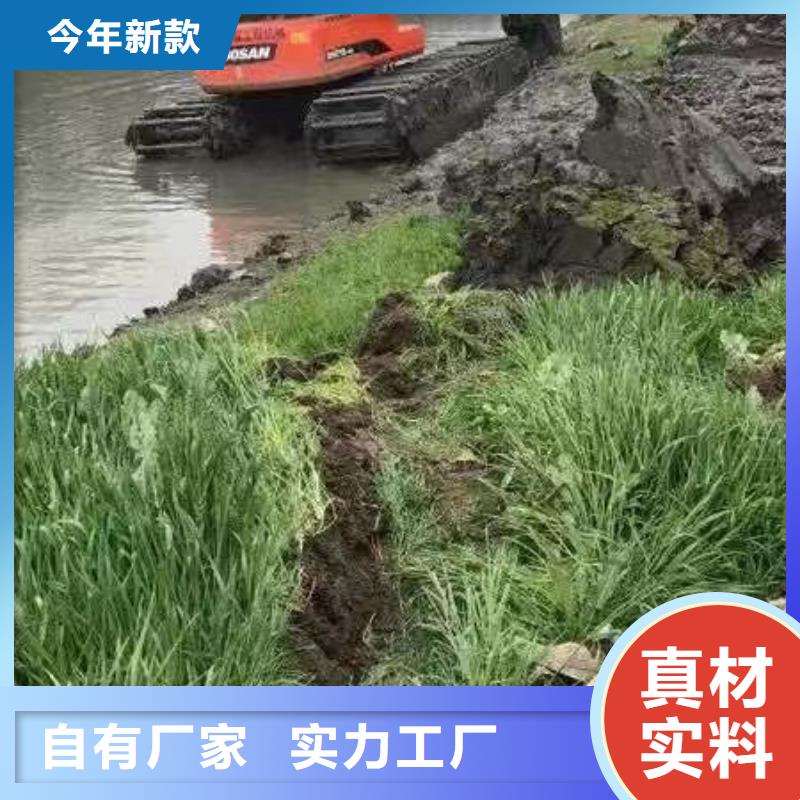 水上挖掘机出租水上挖掘机租赁满足您多种采购需求