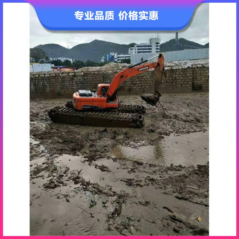 水上挖机出租水上船挖租赁性价比高